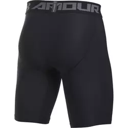 Under Armour HG ARMOUR 2.0 LONG SHORT, muški šorc za fitnes, crna