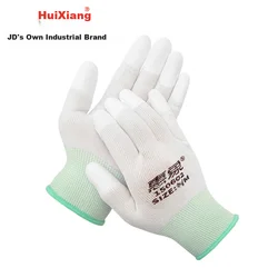 Huixiang Jingdong Radne rukavice za prste, 10 pari, Bele