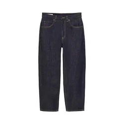 Pull&Bear Kavbojke marine