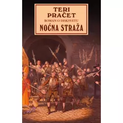 NOĆNA STRAŽA - Teri Pračet ( 7425 )