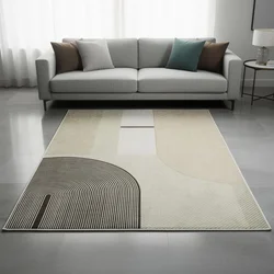 Conceptum Hypnose Tepih, 180x280cm, Bež