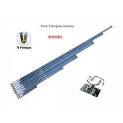 Mobilna Antena Omni 868MHz 6dB NF