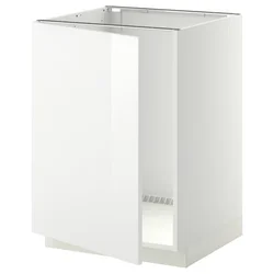 METOD Podni element za sudoperu, bela/Ringhult bela, 60x60 cm