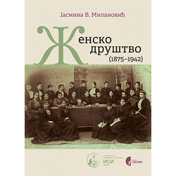 Žensko društvo (1875-1942)