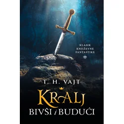 Kralj bivši i budući