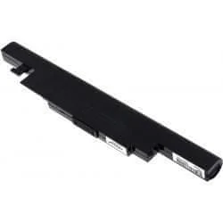 POWERY Akumulator Medion Akoya S4214 Serie 2600mAh