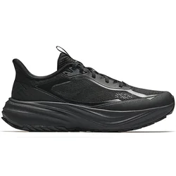 Anta patike Kunlun za muškarce