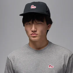 Čepica Jordan Pro Structured Cap Black S/M