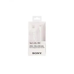 Sony USB kabl Micro, Bijeli