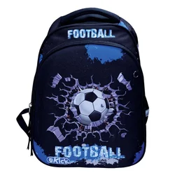 Kick predškolski ranac 30x23 cm Football