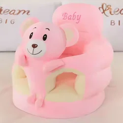 Foteljica za decu Baby Bear Pink A11