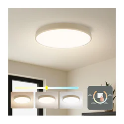 Brilagi - LED plafonsko svetlo POOL LED/60W/230V 3000/4500/6000K prečnik 50 cm bež