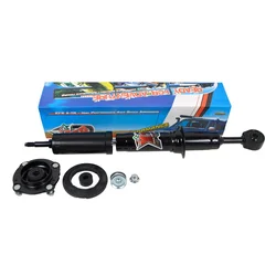 shumee Amortizer 37-6205 XTR