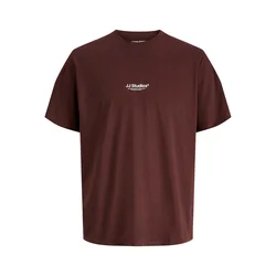 JACK & JONES Majica JJESoho čokolada / bela