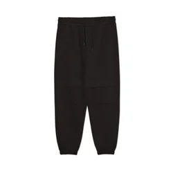 Cropp - Sportske jogger pantalone cargo - CRNO