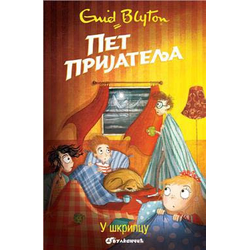 Pet prijatelja u škripcu - Enid Blajton (17)