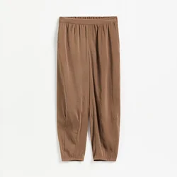 Reserved - LADIES` TROUSERS