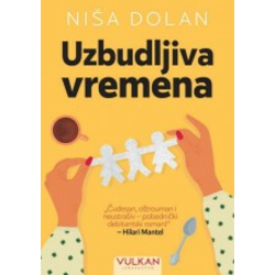 Uzbudljiva vremena - Niša Dolan