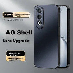 Shangsu Maska za mobilni telefon OPPO K12, Crna