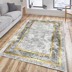 Conceptum Hypnose Tepih Els2423, 80x200cm, Šareni