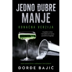 Jedno đubre manje - Đorđe Bajić ( 14788 )