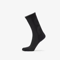 On Running Nogavice Elite Run Sock High