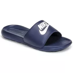 Nike VICTORI ONE SLIDE, muške papuče, plava CN9675