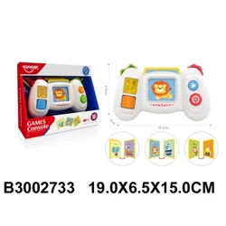 Bebi Igračka konzola ( 273301 K )
