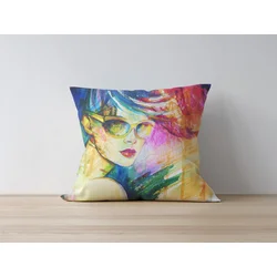 Opviq Jastučnica 43x43cm Šarena