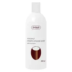 ZIAJA Gel za tuširanje sa kokosom Coconut 500 ml