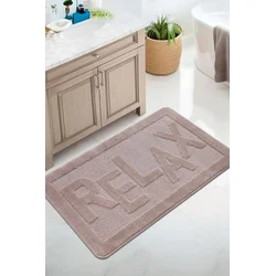 Lessentiel Maison Prostirka za kupatilo Relax, 60x100 cm, Braon