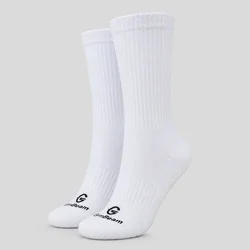 GymBeam Funkcionalne čarape Crew White XL