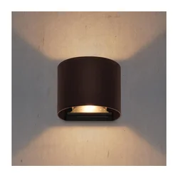 Brilagi - LED spoljašnje zidno svetlo RONDO LED/6W/230V braon IP54