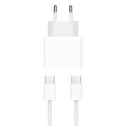 Kućni punjač za Iphone 15/16/17 PD Fast charger 35W Type C na Type C HQ, Beli