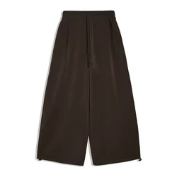 Bershka Hlače z naborki temno rjava