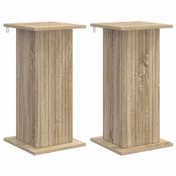 Stalak za biljke 2 pcs Hrast sonoma 30,5 x 30 x 60,5 cm