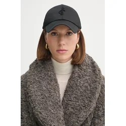 RUSLAN BAGINSKIY  kapa s šiltom  Monogram-embellished Baseball Cap