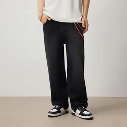 Baggy fit farmerke
