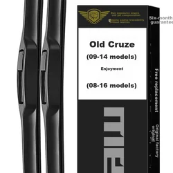 Meisim Metlice brisača za automobil, 610 mm, 457 mm