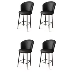 HANAH HOME Set 4 barske stolice Uras Black