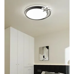 Micoe Plafonska lampa LED, 58 W, Crna