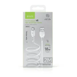 Bavin kabl 18W 2m Type USB A-Type C CB351 ( 90149 )