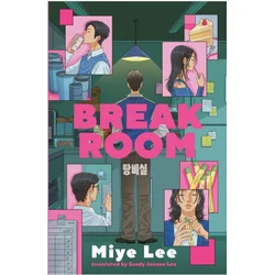 Break Room