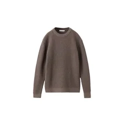 MANGO KIDS Pulover BRODY rjava