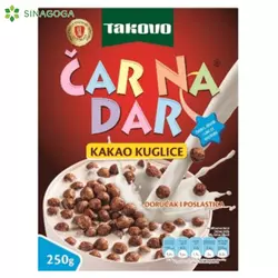 CAR NA DAR KAKAO 250G (12) SWISSLION-TAKOVO