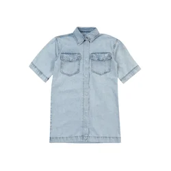 KIDS ONLY Obleka moder denim