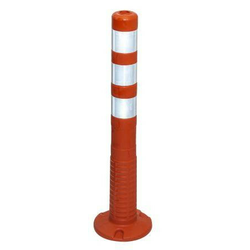 Fleksibilni parking stubić-TPU 75cm