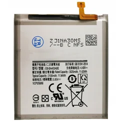 NOVA BATERIJA ZA SAMSUNG GALAXY A40 A405 EB-BA405ABE 3100 mAh