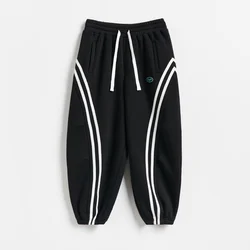 Reserved - BOYS` TROUSERS