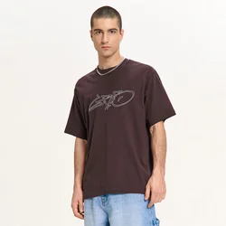 Cropp - Majica s natpisom - tamno braon